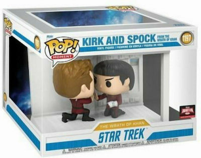 Funko Pop! Filme: Star Trek - Moments 1197 Sonderausgabe