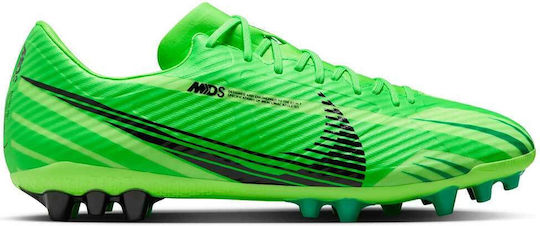 nike cr7 skroutz