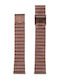 WATX & CO Μεταλλικό Μπρασελέ Καφέ 38mm