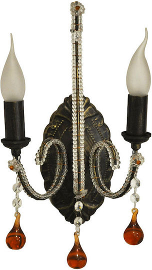 Lamp Wall Honey 21x21x16cm
