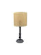 Ankor Wood Table Lamp for Socket E14 with Gray Shade and Base