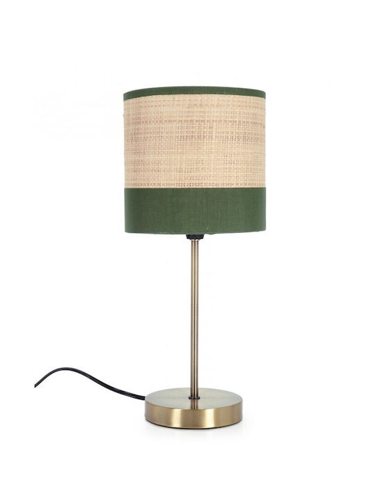 Bizzotto Aylen Fabric Table Lamp for Socket E14 with Green Shade and Gold Base 2pcs