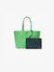 Lacoste Γυναικεία Τσάντα Shopper Ώμου Πράσινη