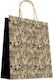 Pungă cadou Zebra 100g 24x12x32cm