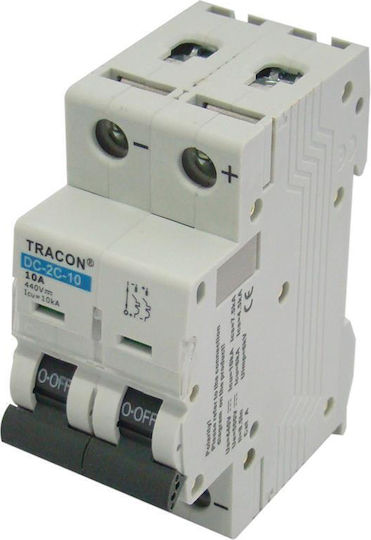 Tracon Electric Διπολικός Διακόπτης Ράγας 20A