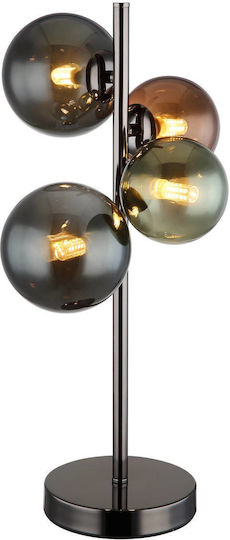 Globo Lighting Декоративна Лампа с Цокъл за Крушка G9 Сив