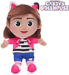 Плюшено Gabby Dollhouse 23 см.