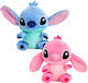 Плюшено Lilo & Stitch 20 см.