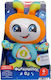 Bright Boy Fisher Price Learns Develops Fisher ...