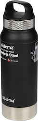 Sistema Θερμός 650ml Μαύρο