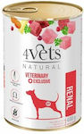 4Vets Wet Food Dogs in Cans with Chicken, Turkey, Meat, Calf and Beef 400gr