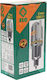 Flo Pump Αντλία Πηγαδιού 0.46hp με Φλοτέρ