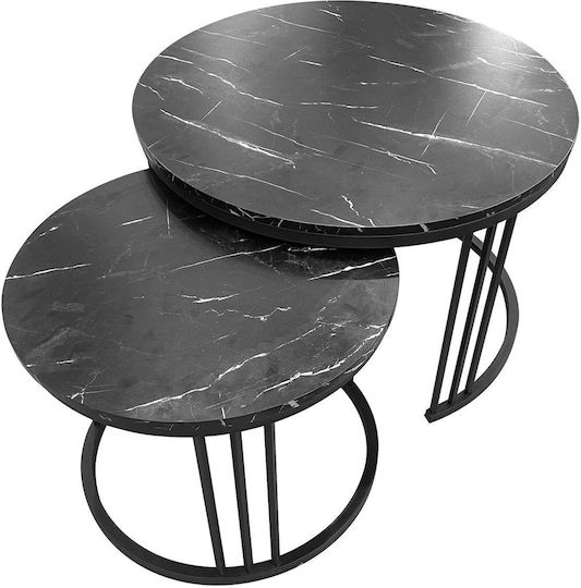 Zigon Set Bozzo 2 Pieces 70x70x46cm Black Zigon Set Bozzo 2 Pieces 70x70x46cm Black