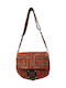 Dias Δερμάτινη Γυναικεία Τσάντα Χιαστί Terracotta Brown Chenille Labyrinth