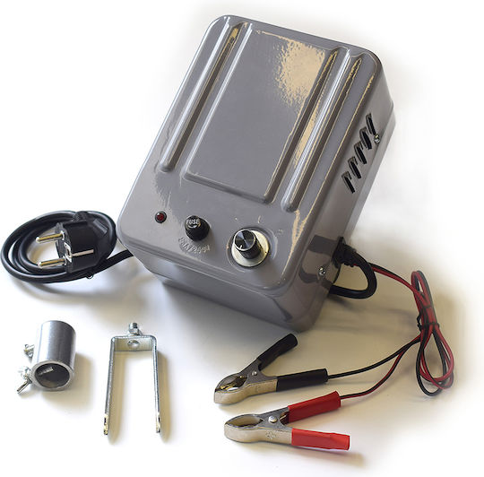 Nattera Battery and Electric Rotisserie Motor for Lamb and Goat 20W