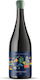 Ktima Paterianaki Vin Assyrtiko Alb din Tip uscat 1500ml