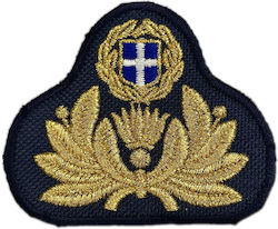 Chris Security Forces Badge 190044