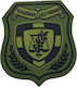 Woodland Polizeiabzeichen PVC-76762