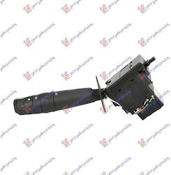 Превключвател за светлинен сигнал 4pin Citroen Xsara Picasso 99-07 96530930pcs 1 бр