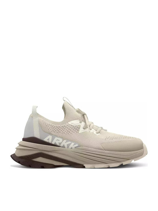 Waste Zero Fg Pet Tx-22 Adidași Pentru Bărbați Bej