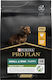 Pro Plan Puppy Small Mini 3кг Суха Храна за Кученца от Малки Породи с Пилешко