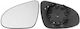 Spiegelkristall beheiztes Spiegelglas beheiztes französisches konvexes Glas Basis Toyota Yaris 14-17 87908-0d600 Rechts 1 Stück