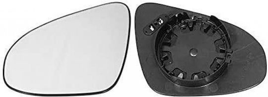 Spiegelkristall beheiztes Spiegelglas beheiztes französisches konvexes Glas Basis Toyota Yaris 14-17 87908-0d600 Rechts 1 Stück