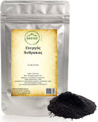Nostos Pure Ενεργός Άνθρακας Μη Βρώσιμος σε Σκόνη