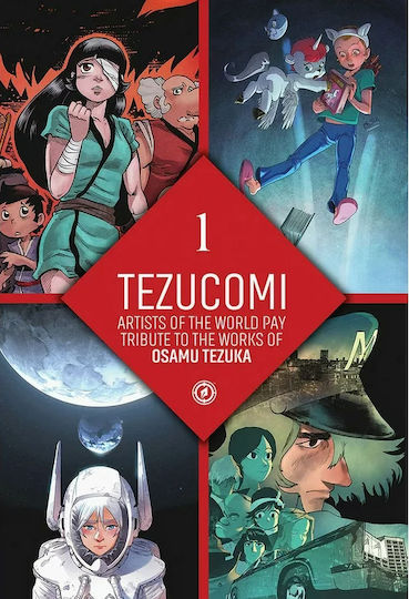 Tezucomi Vol. 1 Tezucomi Vol. 1