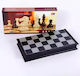 Kaissa Magnetic Chess Wood