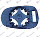Огледало Crystal Convex Glass Convex Glass Renault Clio 94-95 7701040255 Right 1 pc