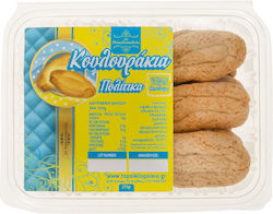 To Poikilopoleio Crostini Oat 270gr