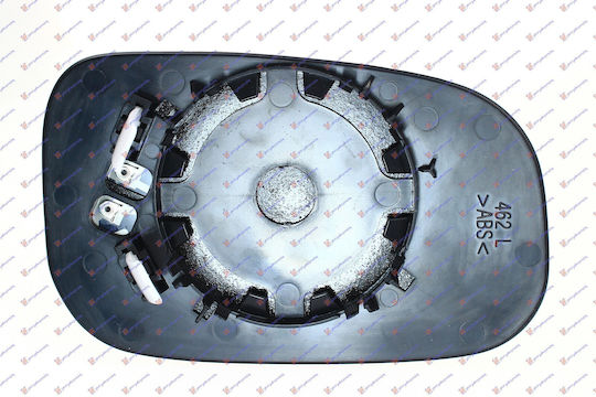 Spiegelglas 09 Beheiztes Asphärisches Glas Spiegelglas Volvo S40 07-12 30716923 Links 1 St