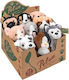 Globo Plush Puppy for 3+ Years 18 cm (Miscellaneous Designs)