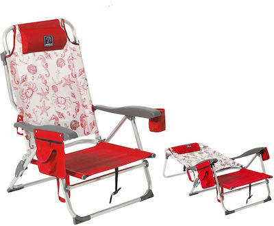 BigBuy Шезлонг-Стол за Плаж Алуминий Червена 87x51x23см.
