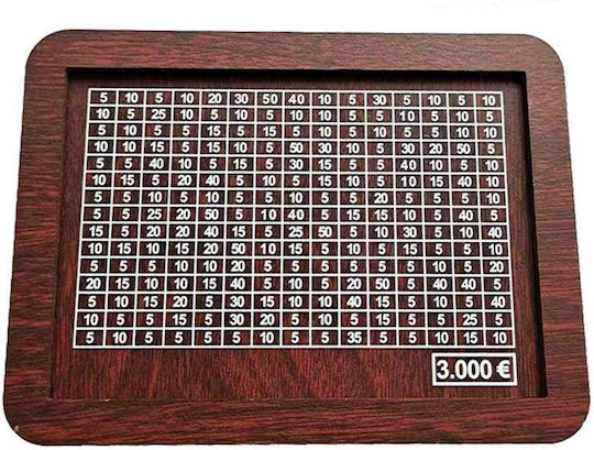 Cutie de bani din lemn Piggy Bank Counter Acasă Biblioteca Decorațiuni Spec Dark Brown 3000 Euro