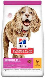 Hill's Dry Food for Senior Dogs of Small Breeds