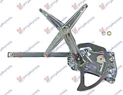 Cric de fereastră 2p Electric fără motor A Quality Bmw Seria 3 E36 Coupe Cabrio 90-98 51331977580 Dreapta 1 buc