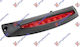 Lumina spate a treia stop cadru E Iveco Daily 11-14 69503009 1 buc