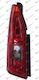 Lanternă R Back E Proace City Toyota Proace Proace Proace Verso 16 9819649280 Stânga 1 buc
