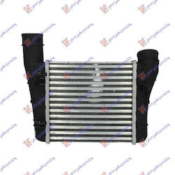 Intercooler Intercooler Intercooler 1.9-2.0 Tdi Oil 220x215x65 Audi A4 00-04 8e0145805f 1 buc