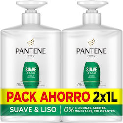 Pantene Shampoos 2x0ml
