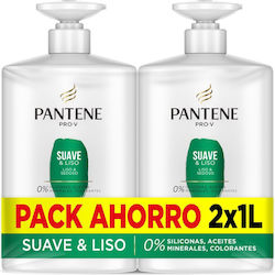 Pantene Pro-V Σαμπουάν 2x0ml