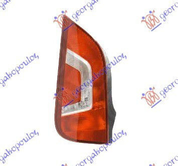 Rücklicht Ulo Vw Up 12-16 1s0945095d Links 1 St