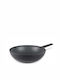 Russell Hobbs Wok made of Aluminum with Stone Coating 28cm