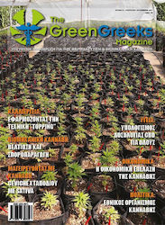 Green Greeks Magazine Issue 22