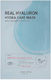 Some By Mi – Real Hyaluron Hydra Pflege Maske 20g