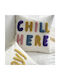 Gofis Home Διακοσμητική Μαξιλαροθήκη Chill Fleece 241 43x43εκ.