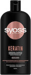 Syoss Keratin Perfection Shampoos for All Hair Types 750ml