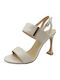 Leather Sandals Anatomic Beige
